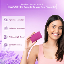 English Lavender Daily Bathing Soap for Improving Skin Tone & Reducing Fine Lines, 125 gm