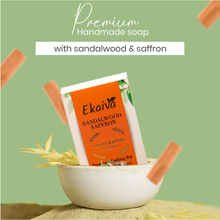 Sandalwood & Saffron Daily Bathing Soap for Nourishing Radiance & Gentle Cleansing, 125 gm